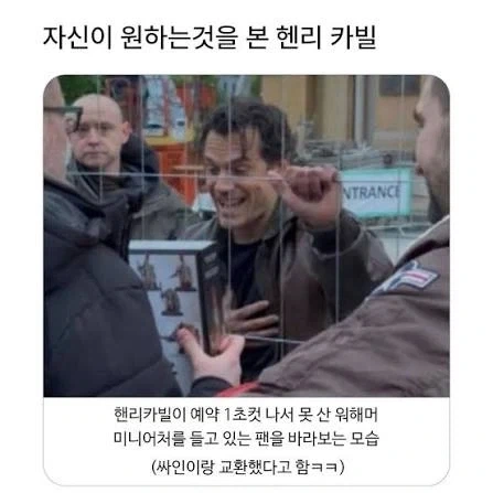 블)멍청 아카이브 이미지 4