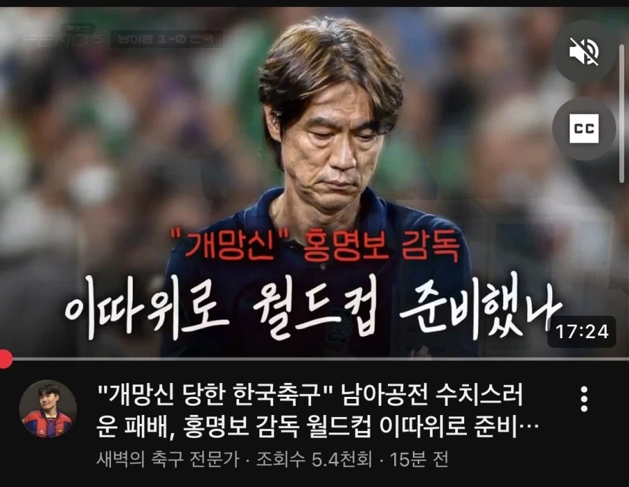 블)멍청 아카이브 대표 이미지