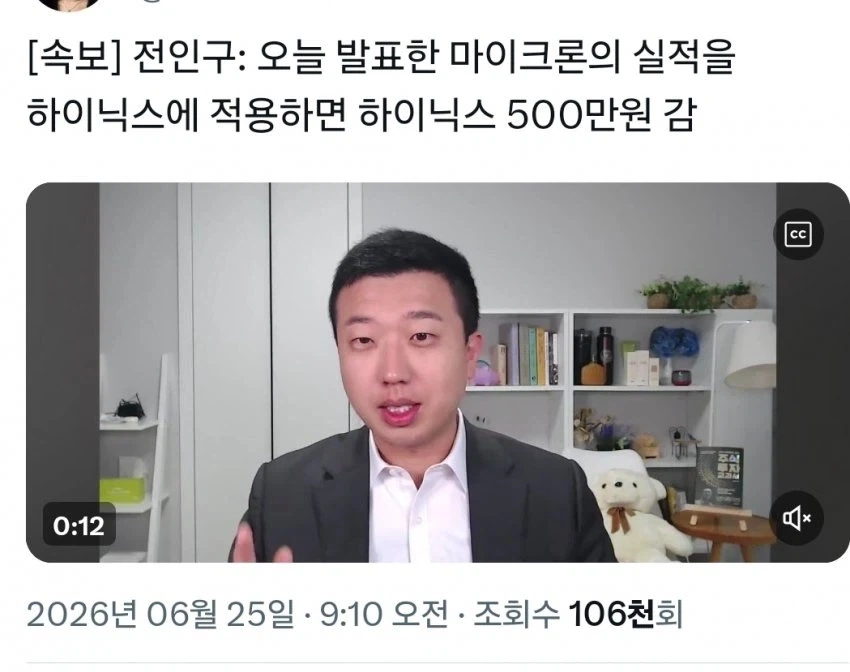 시골에는 없는 6가지 대표 이미지