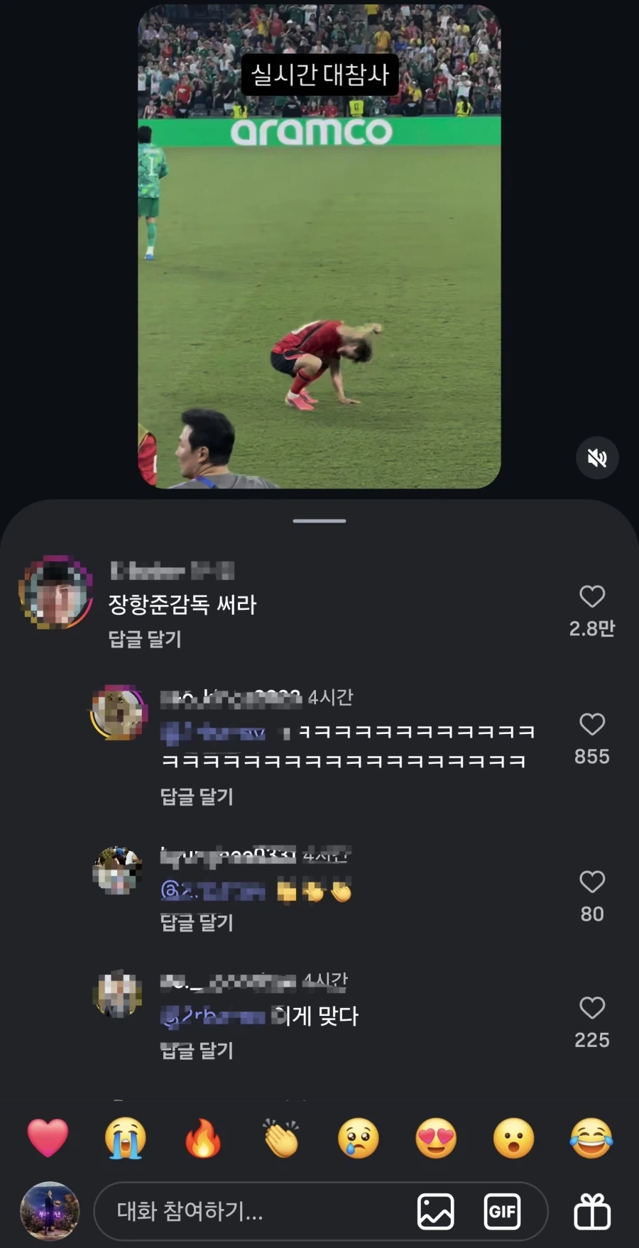 컨닝 절대 안들키는 방법.jpg 대표 이미지