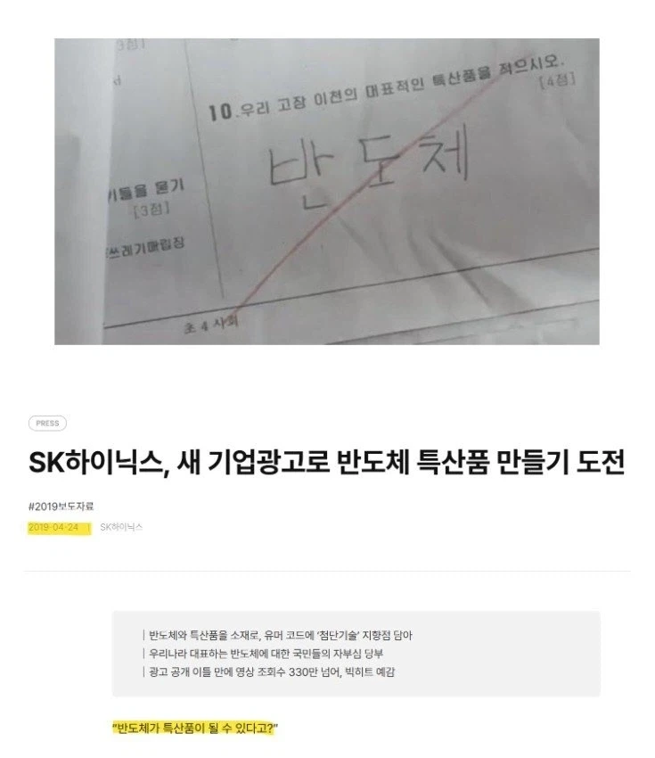 웃음벨 ㅋㅋㅋㅋㅋㅋ 대표 이미지