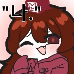 의외로 울릉도 맛집인거_2.webp