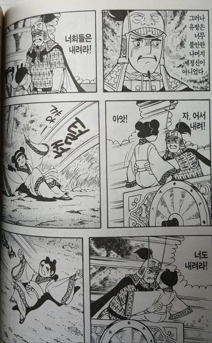 100억 받기 vs 100명 탈모 예방하기 대표 이미지