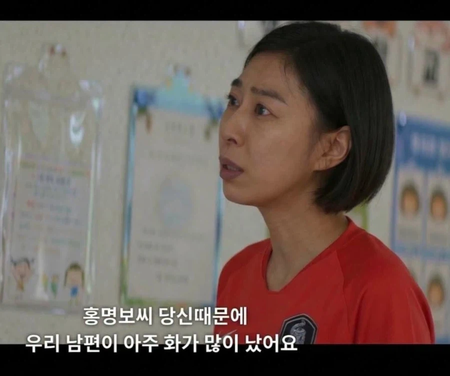 트릭컬) 실비아 이거 완전 순첩이네 이미지 2