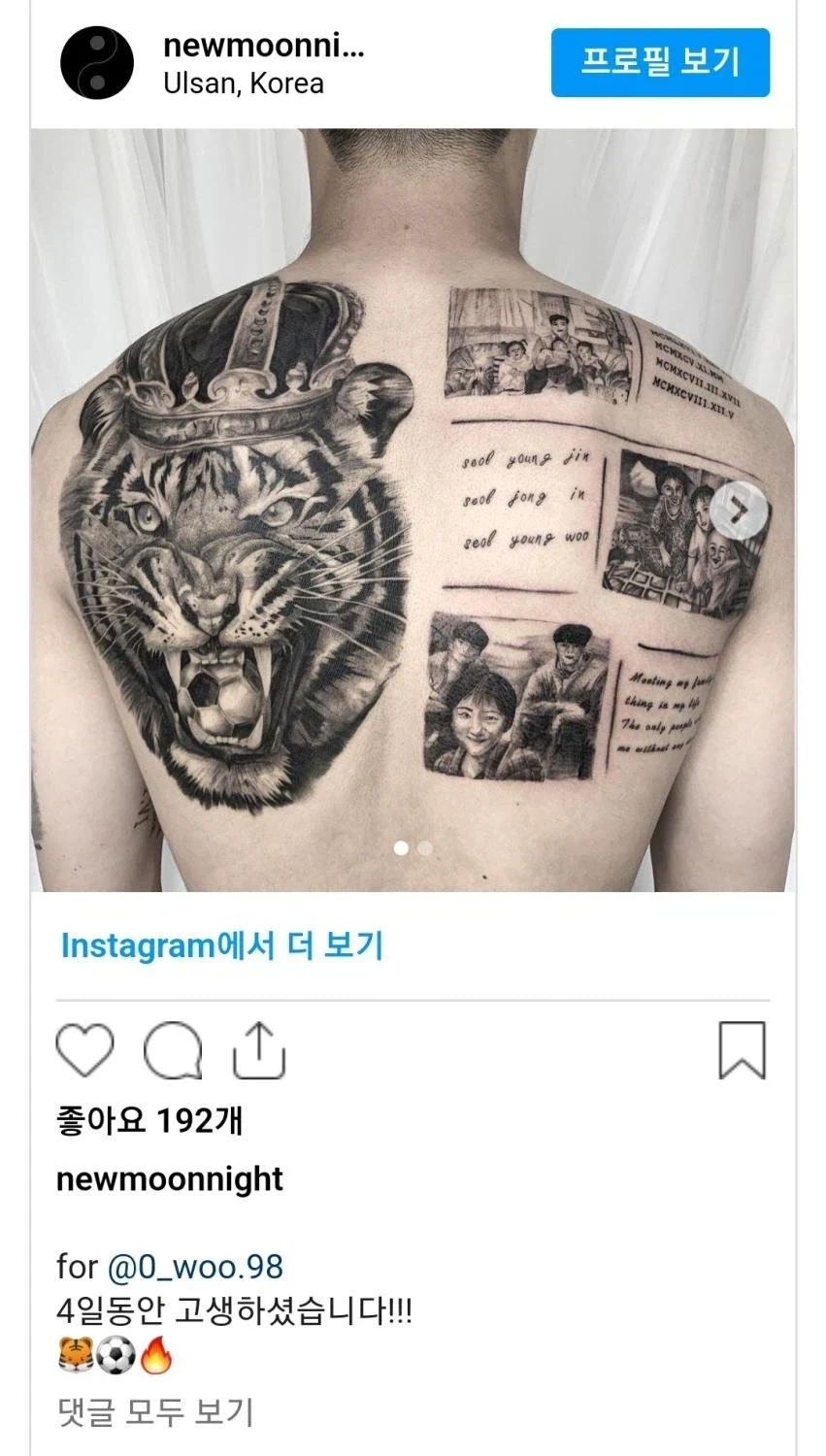 주식)멸망 예언뜸 대표 이미지