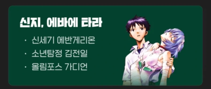 테라포마스 24권 표지 이미지 2