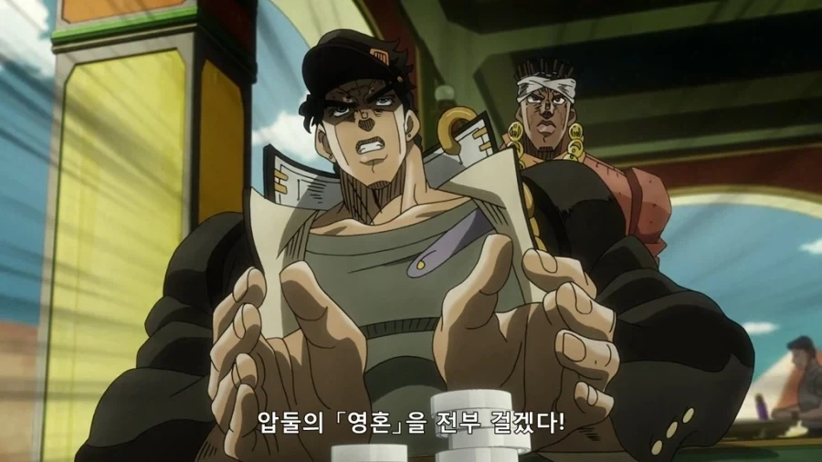 초전자포) 토키와다이의 전격 공주 초전자포의 초정자포 이미지 2