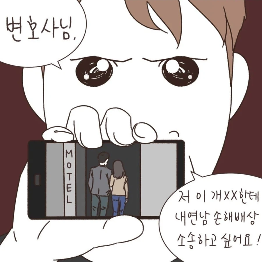 오렌지캣 레바테인 퀄 미친게 맞긴 한데..... 맞기는....한데.... 대표 이미지