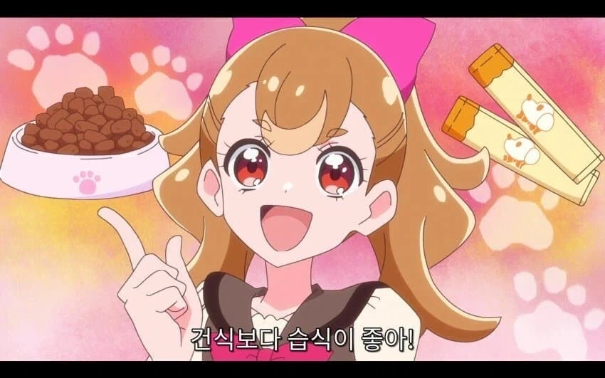 카페에 진상 손님 오는.manhwa 대표 이미지