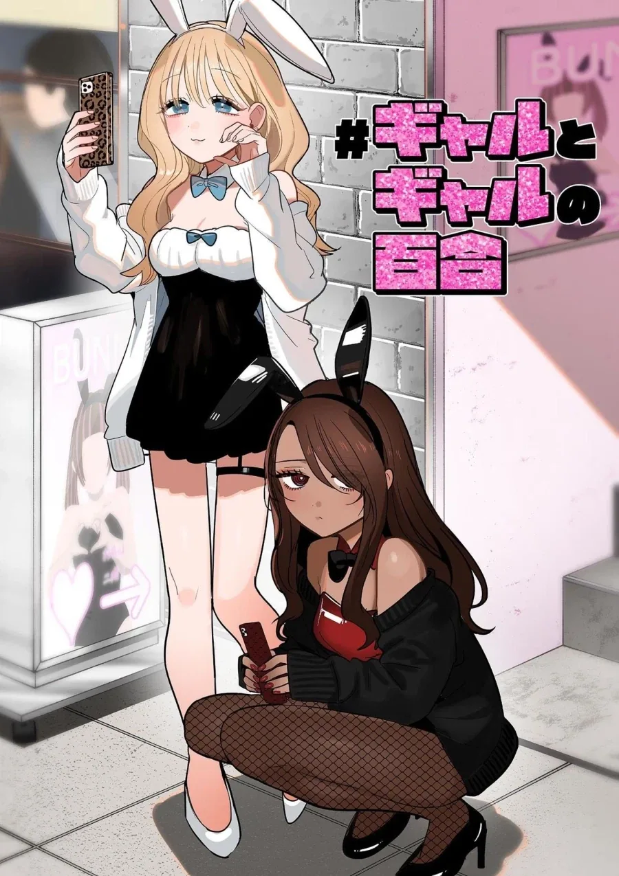 건담) 알기쉬운 건담베이스 줄임말 이미지 2