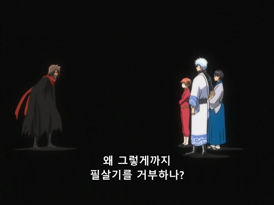 무림여고수 만화 이미지 8