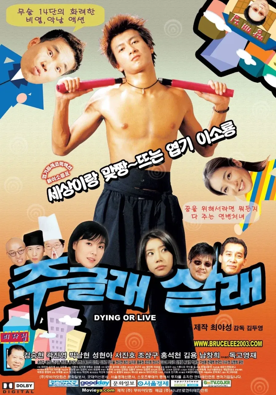 니디걸) 애니 초반과 후반의 차이_2.webp