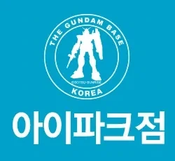 나도 커가면서 취향이 바뀜 이미지 2
