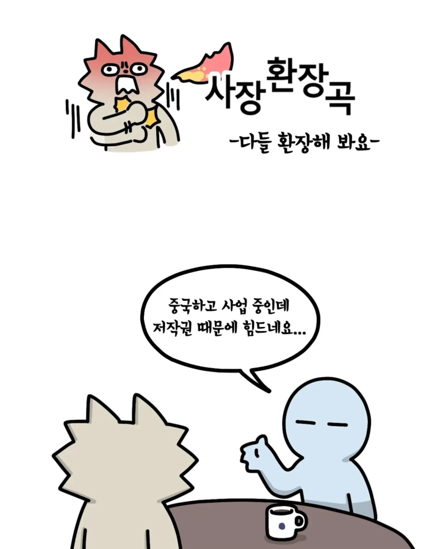 가면라이더)어쩐지 익숙한 느낌의 라이더.jpg 대표 이미지