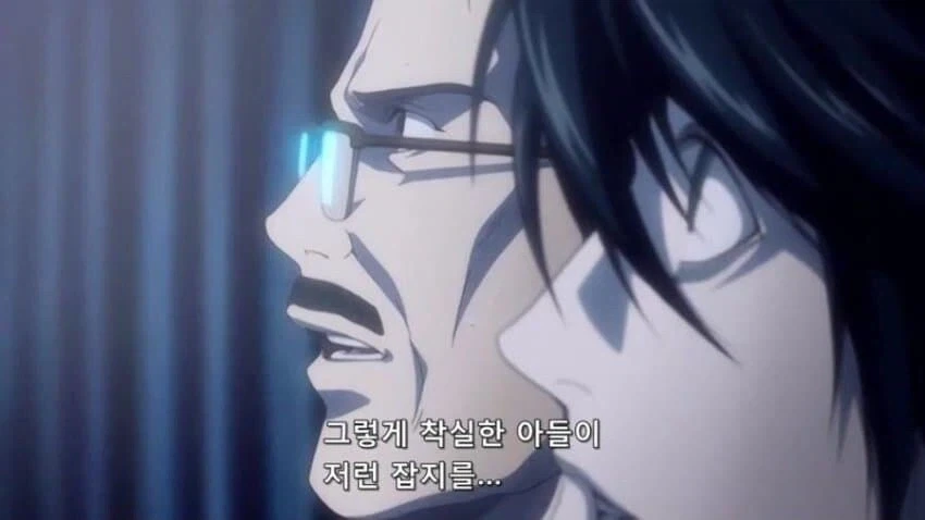 의사놀이하는 암컷.manga 이미지 4