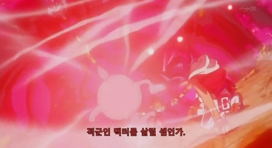 카드캡터체리) 극장판 마지막 날에야 겨우 봤네 이미지 8