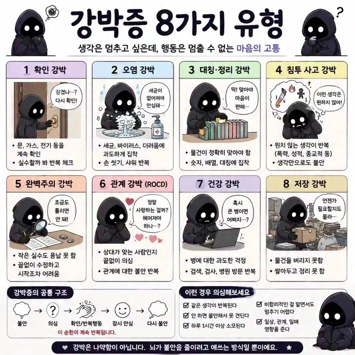 건담)흔한 38세.jpg 이미지 5