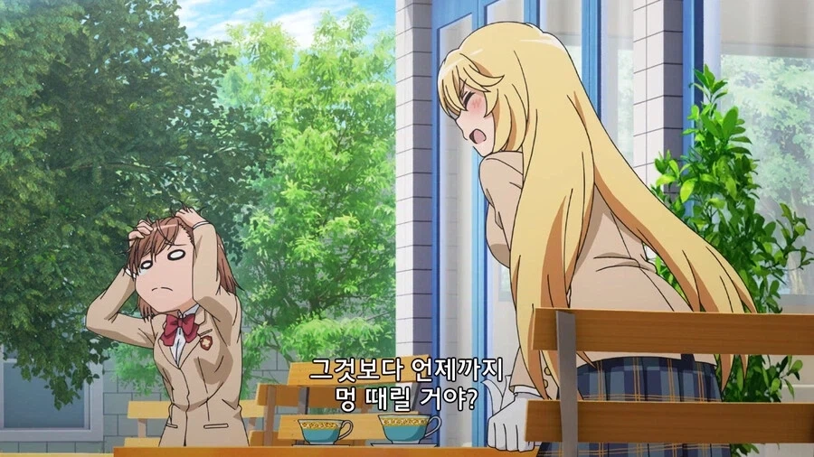 초전자포) 미사카가 식봉이 젖만 보면 지능이 떨어지는 이유_17.webp