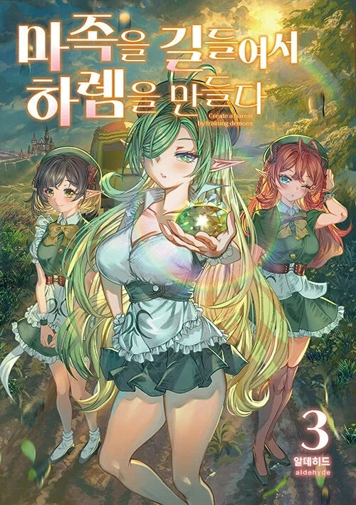 섹시 케이 대표 이미지