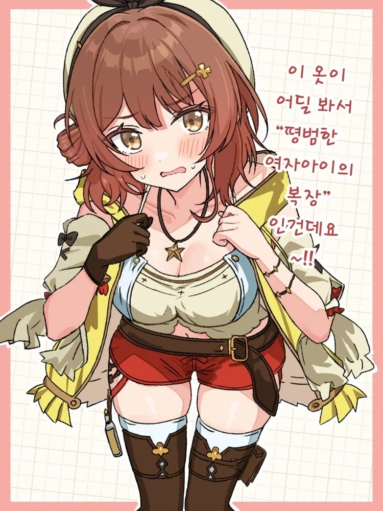 그 일본 만화에서 원균을 전사한걸로 그린 이유 이미지 2
