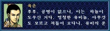 일본 만화에 흔히 나오는 소재_3.webp