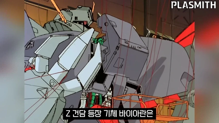 물건을 받으러 나온 거유 누님이 너무 에로틱했다.manga 이미지 3