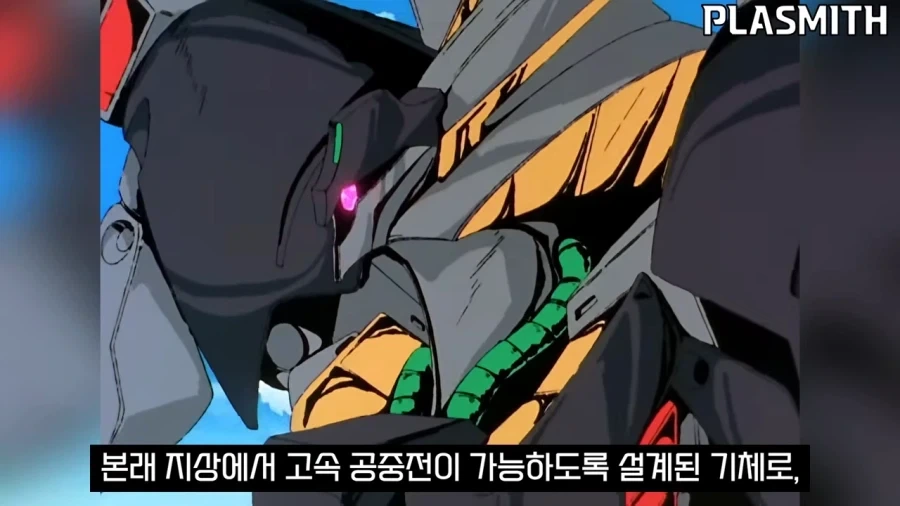 건담]바이아란 소개 영상인데_2.webp