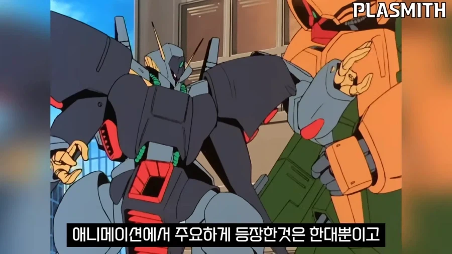 건담]바이아란 소개 영상인데_5.webp