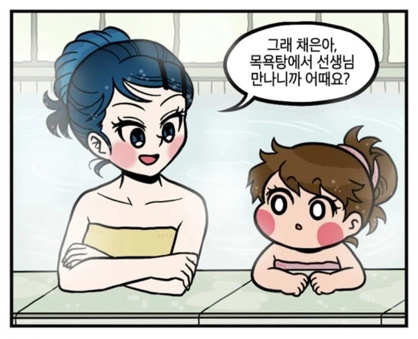 소련 려성 레제 이미지 3