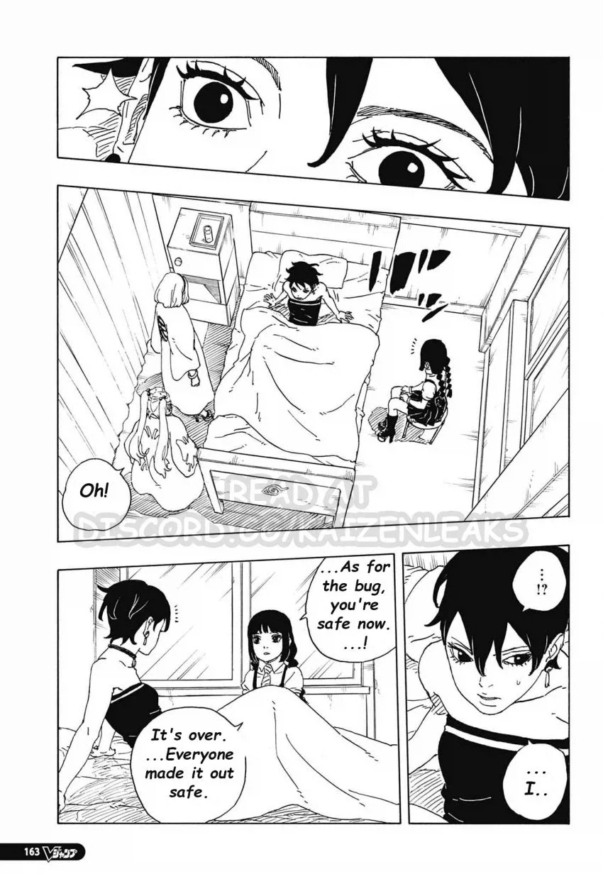 자동차를 발로 차면 ?.manhwa 대표 이미지
