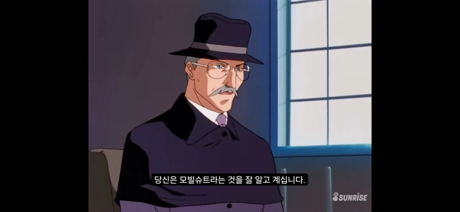 수인에게는 인권은 없는.manhwa 대표 이미지