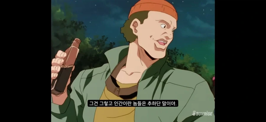 퍼리 공주님과 집사.manhwa 이미지 2