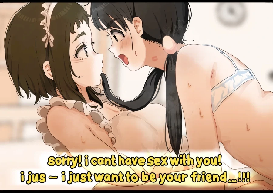 소꿉친구와 사귈 수 있도록 신에게 비는 만화 manga 대표 이미지