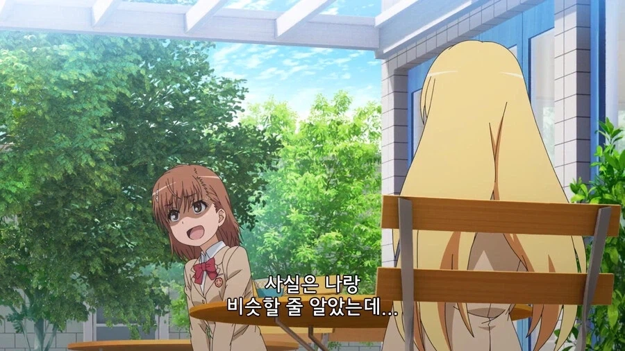 초전자포) 토키와다이의 전격 공주 초전자포의 초정자포_21.webp