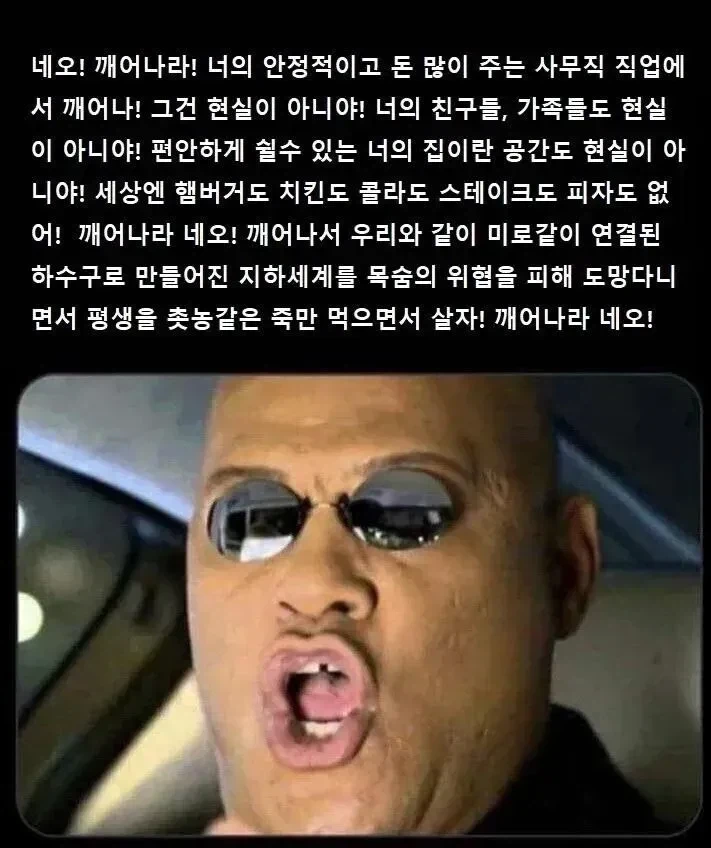 비 좀 내려주세요.jpg 대표 이미지