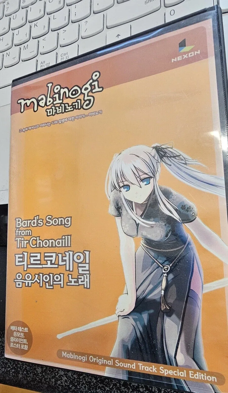 아저씨랑 영화 보러 가지 않을래? 대표 이미지