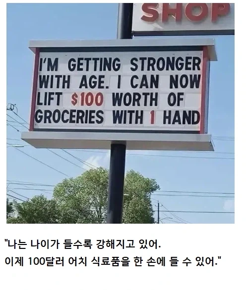 떡툰계의 타노스 이미지 4