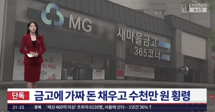 뇌 : 긴금회피!!!! 긴급회피!!!!! 이미지 2