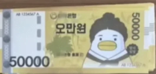 역대급 횡령사건 발생_3.webp