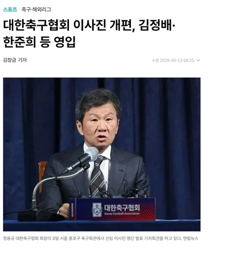 전화 예절은 너무 어려워 대표 이미지