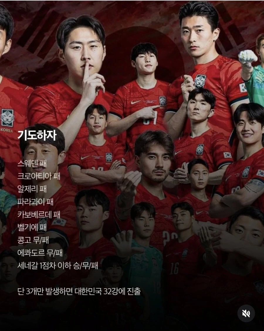 세일러문 작가가 보살이라고 불리는 이유 .jpg 이미지 6