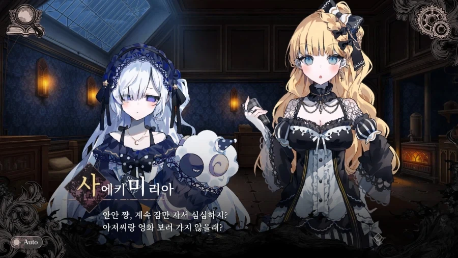 세일러문 작가가 보살이라고 불리는 이유 .jpg 이미지 4