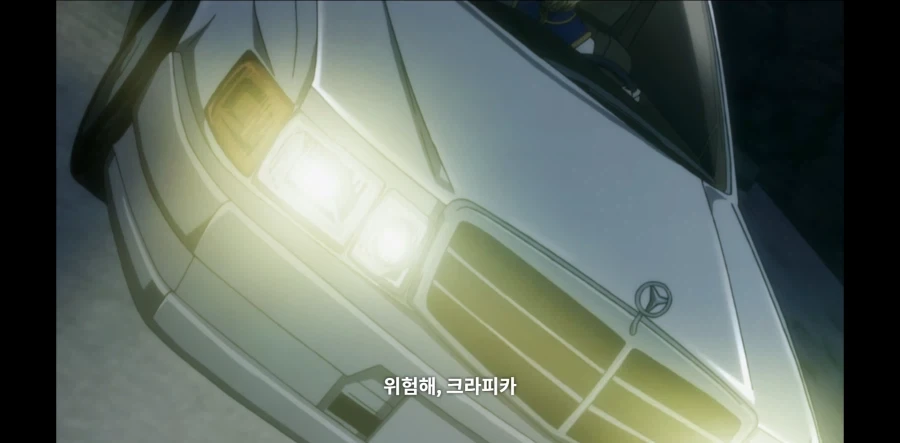 헌터X헌터) 의외로 개폐급이라는 새1끼_5.webp