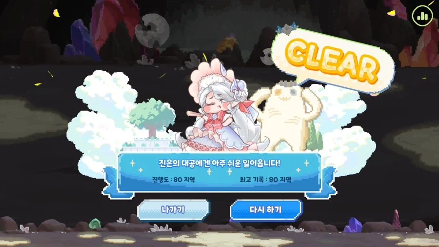 철학과는 아가리털다 대가리 깨지는건 안배움? 대표 이미지
