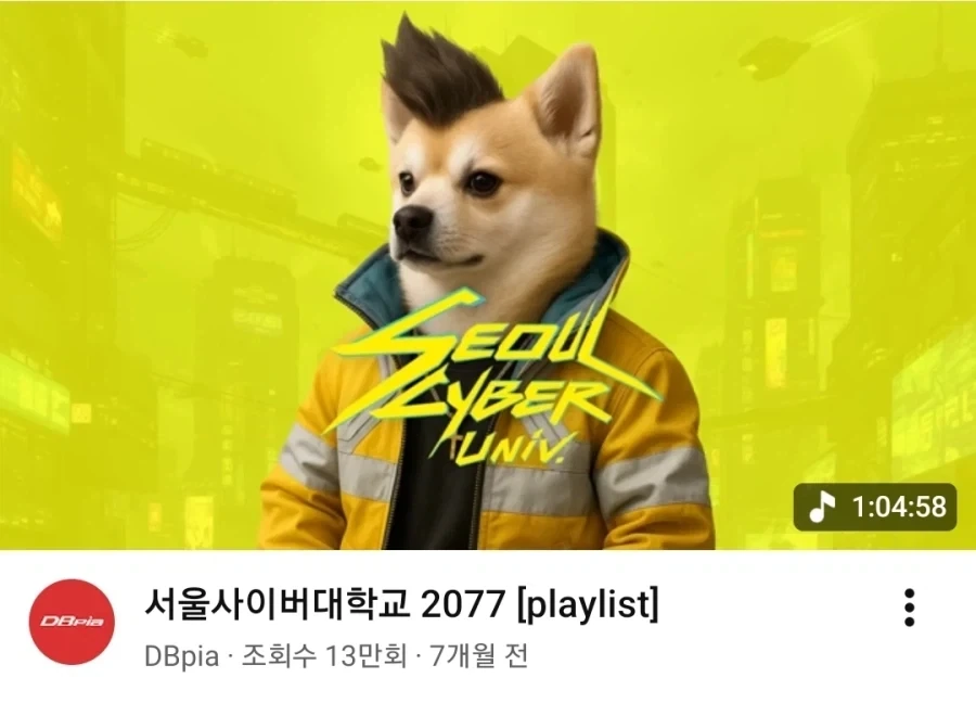 어릴때부터 스라소니를 키웠던 고양이 대표 이미지