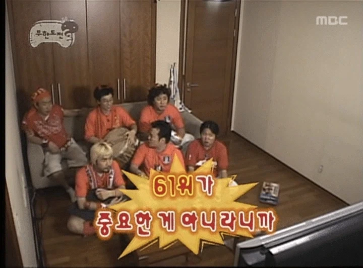 히토리 봇치를 닮은걸로 유명해진 자동차 디자인 이미지 2