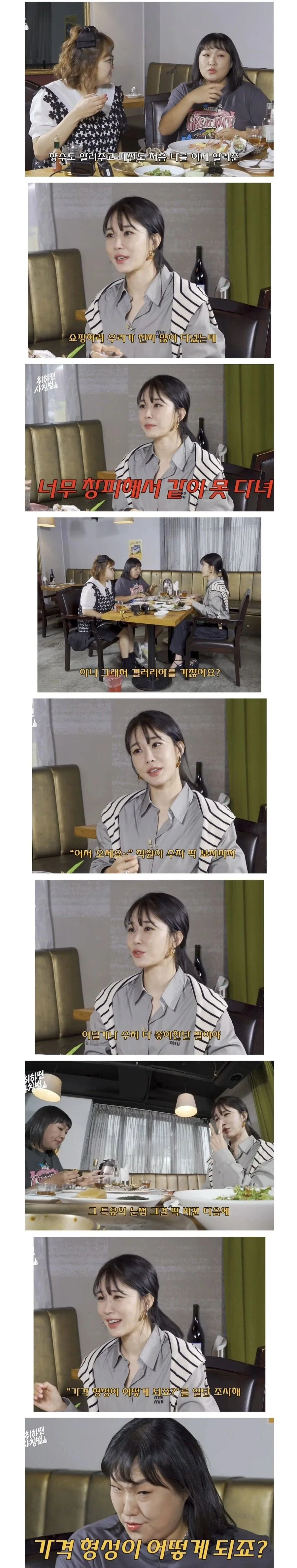 환자들에게 존경과 사랑을 받는 원장님. 이미지 3