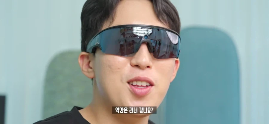 아재처럼 보이는 마법의 고글 디자인_2.webp