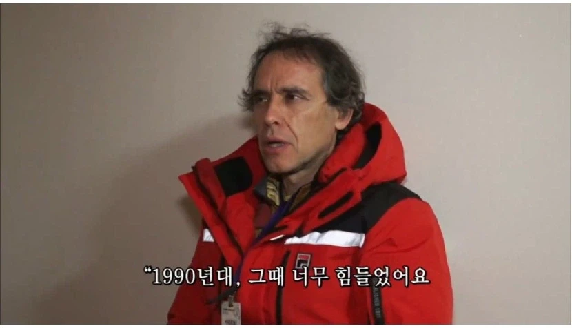모솔이지만 연애고 뭐고 관심 없음 이미지 3