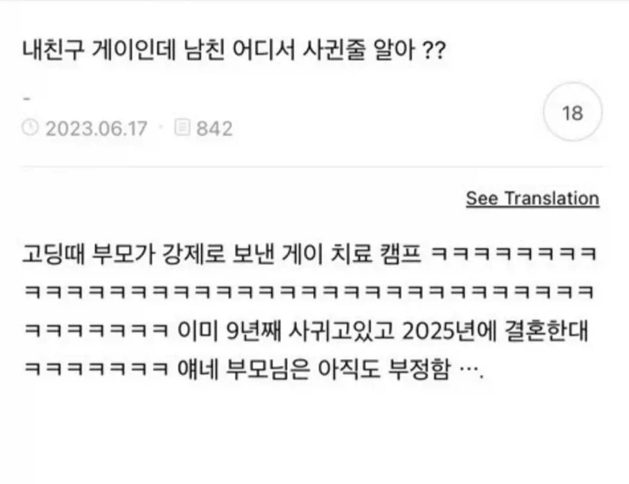 호그와트) "감사합니다 정말 멋진 지팡이네요!" 이미지 9